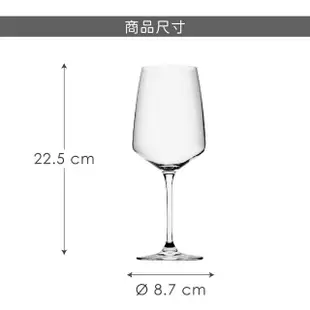 【RONA】Vista水晶玻璃紅酒杯 520ml(調酒杯 雞尾酒杯 白酒杯)