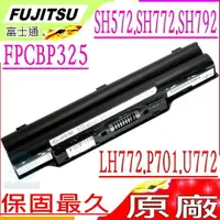 在飛比找樂天市場購物網優惠-FUJITSU 電池(原廠最高規)-FPCBP325, SH