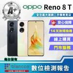 【OPPO】A+級福利品 RENO8T 5G 6.7吋(8G/256GB/買就贈真無線藍芽耳機)