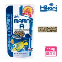 在飛比找momo購物網優惠-【HIKARI 高夠力】大型海水魚飼料 A 110g豐富螺旋