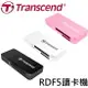 Transcend 創見 F5 USB3.0 USB3.1 Gen1 讀卡機 RDF5