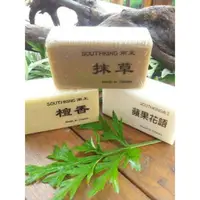 在飛比找蝦皮購物優惠-♡MiNi♡【 現貨】台灣-MIT《南王沐浴皂》