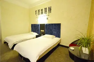 鄭州王家大院商務酒店Wangjia Dayuan Business Hotel