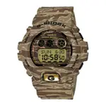 【CASIO 卡西歐 G-SHOCK 系列】叢林計畫虎斑迷彩版運動錶(GD-X6900TC)