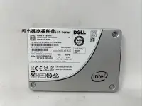 在飛比找Yahoo!奇摩拍賣優惠-DELL/Intel S3520 480G SATA SSD