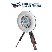 在飛比找蝦皮商城優惠-微笑鯊正品 LY0264 太陽能USB充電風扇 露營風扇 帶