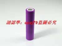 在飛比找露天拍賣優惠-現貨三洋制造 1節替2節 神火 SureFire CR123