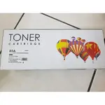 TONER HP85A CE285A 福廠碳粉匣