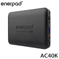 在飛比找蝦皮購物優惠-(TOP 3C) enerpad AC40K 攜帶式直流電/