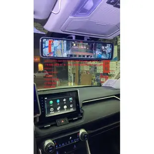 DynaQuest DVR-123 12吋電子後視鏡.3鏡頭前+後+車內 行車紀錄器前/後/車內/Sony鏡頭