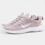 [歐鉉]WMNS NIKE FREE RN 5.0 NEXT NATURE 藕粉 編織 赤足 女鞋 CZ1891-004