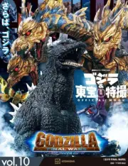 Godzilla Toho Tokusatsu PERFECT MOOK 10 FINAL WARS Japanese book King Ghidorah