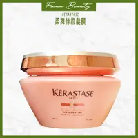 在飛比找蝦皮購物優惠-KERASTASE 卡詩柔舞絲緞髮膜(原 絲光柔馭髮膜) 5