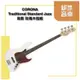 CORONA STANDARD JAZZ BASS 玫瑰木指板 電貝斯 j貝斯