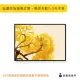 【菠蘿選畫所】金黃盛宴II - 50x70cm(秋意黃色掛畫/客廳裝飾/玄關掛畫/房間掛畫)
