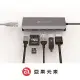【亞果元素】CASA Hub A01 USB 3.1 Type C 6 port 多功能集線器- 太空灰