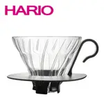 HARIO V60 01 02 玻璃濾杯 玻璃滴漏式咖啡濾器 手沖咖啡 手沖濾杯