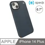 SPECK PRESIDIO2 GRIP IPHONE 14 PLUS 6.7吋 防手滑防摔殼