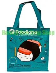 HAWAII FOODLAND MUSUBI REUSABLE SHOPPING BAG TOTE Insulated Beach Tote NEW