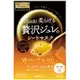 【日本Utena 佑天蘭】PREMIUM PUReSA 黃金果凍 蜂王漿保濕面膜(33g*3片)