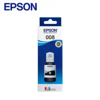 在飛比找樂天市場購物網優惠-EPSON 原廠墨瓶 T06G150 黑