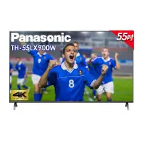 在飛比找蝦皮購物優惠-(庫存出清）Panasonic 國際 TH-55LX900W