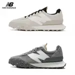 品牌旗艦館▶NEW BALANCE XC-72 復古休閒鞋 NB D楦 米白 灰白 UXC72DB1/GG/OU1/SD