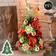 摩達客耶誕－2尺/2呎（60cm）特仕幸福型裝飾綠色聖誕樹 （風華金雪紅緞系全套飾品）超值組不含燈/本島免運費