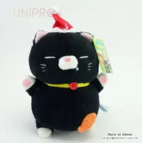 在飛比找樂天市場購物網優惠-【UNIPRO】聖誕 愛睏貓 黑貓 18公分 絨毛玩偶 娃娃