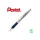 【Pentel飛龍】SS465 Sterling不鏽鋼自動鉛筆 0.5mm 12支/盒 握筆軟膠顏色隨機出