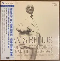 在飛比找Yahoo!奇摩拍賣優惠-西貝流士150歲壽誕紀念 經典錄音作品/眾多藝人Sibeli