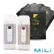 【夏日美肌組合】MiLi Pure Spray 肌膚水分偵測保濕噴霧器+WATER GIRL水潤煥采舒緩面膜(30ml x5片)