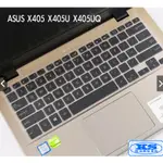 鍵盤膜 鍵盤保護膜 適用於 華碩 ASUS VIVOBOOK 14 X405UQ X405 14吋筆電 KS優品