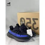 АDIDаS YEEZY BOOST 椰子350 V2 黑藍色 舒適透氣慢跑鞋GY7164 情侶鞋