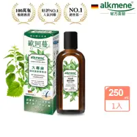 在飛比找momo購物網優惠-【德國歐珂蔓】大蕁麻頭皮菁華液250ml(總代理公司貨)