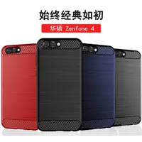 在飛比找蝦皮購物優惠-華碩 ZenFone 4 ZE554KL Z01KDA Z0