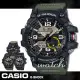 CASIO 卡西歐 G-SHOCK 系列 雜誌推薦_強悍個性潮流男錶 GG-1000-1A3DR