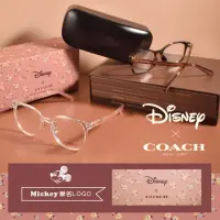 在飛比找momo購物網優惠-【COACH】2023迪士尼聯名限量款 米奇 光學眼鏡(共7