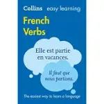 COLLINS EASY LEARNING FRENCH - EASY LEARNING FRENCH VERBS