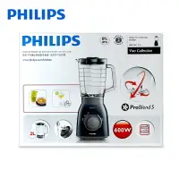 在飛比找樂天市場購物網優惠-◤A級福利品‧數量有限◢【飛利浦 PHILIPS】 超活氧果