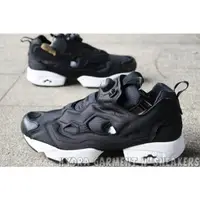 在飛比找蝦皮商城精選優惠-【HYDRA】REEBOK INSTA PUMP FURY 