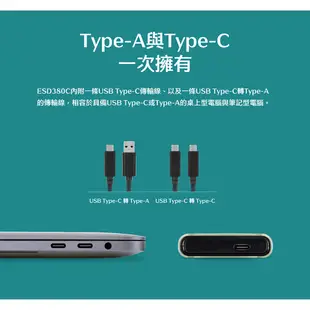 Transcend 創見 ESD380C 1TB 2TB USB3.2/Type C 雙介面外接SSD固態硬碟 380C