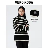 在飛比找ETMall東森購物網優惠-Vero Moda落肩高領毛衣針織衫