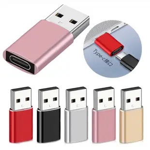 【SHOWHAN】 Type-C轉USB3.0 轉接頭 TYPE C轉USB Type-c母轉USB公 A公轉C母