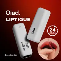 在飛比找蝦皮購物優惠-[Oiad] Liptique Lipstick 6色 (2