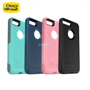 iPhone14手機殼美國OtterBox 蘋果iPhone7plus手機殼防摔iPhone8保護殼全包防撞硅膠殼