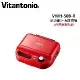 Vitantonio 小V 多功能計時鬆餅機 內附兩組烤盤 VWH-50B-R (熱情紅) 公司貨