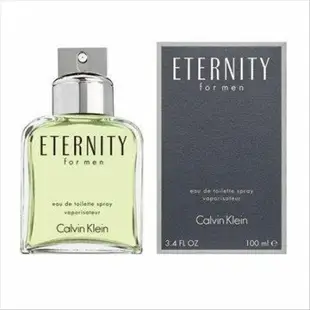 NANA實拍二店~ Calvin Klein CK Eternity for men 永恆 男性香水 100 200ml