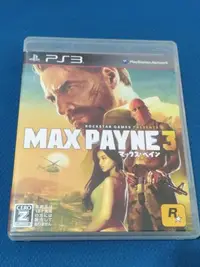 在飛比找Yahoo!奇摩拍賣優惠-ps3 江湖本色 3 日版 MAX PAYNE 3