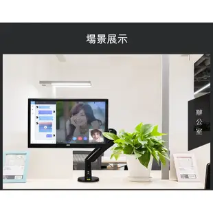 【NB F100A】22~35吋桌上型氣壓式液晶螢幕架[液晶配件專賣店]